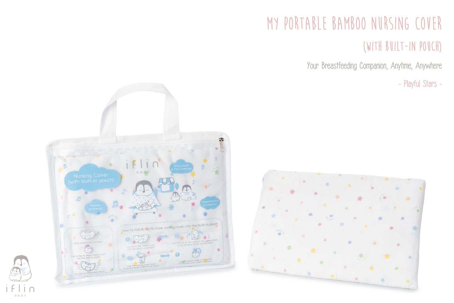 iflin My Portable Bamboo Nursing Cover (with Built-in Pouch)