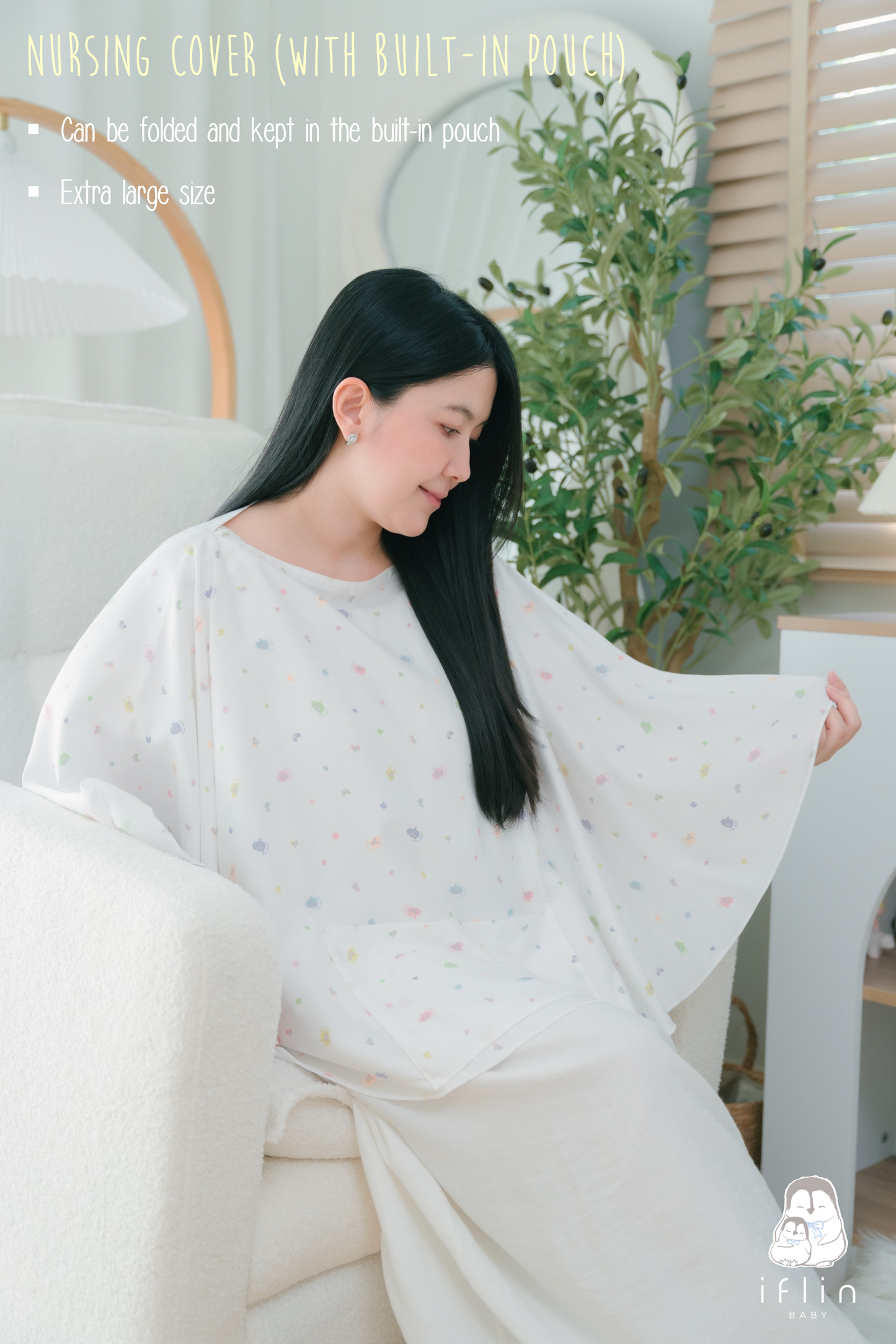 iflin My Portable Bamboo Nursing Cover (with Built-in Pouch)