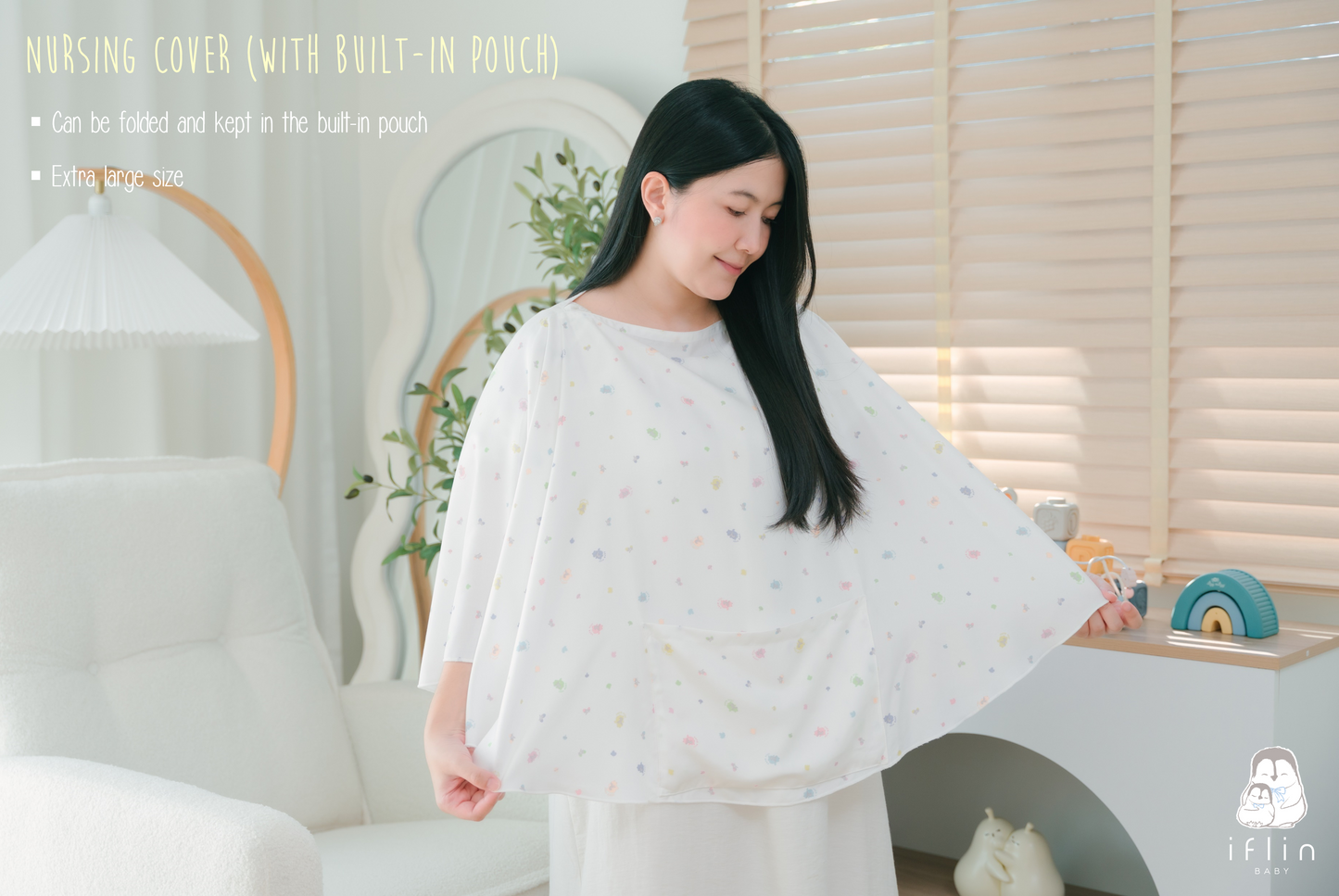 iflin My Portable Bamboo Nursing Cover (with Built-in Pouch)