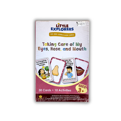 Rex Books See and Learn Flash Cards