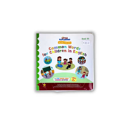 Rex Books See and Learn (Green Series)