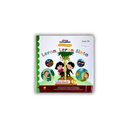 Rex Books See and Learn (Green Series)