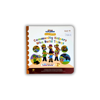 Rex Books See and Learn (Orange Series)