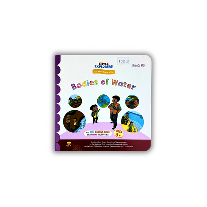 Rex Books See and Learn (Purple Series)
