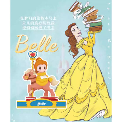 Disney Princess Carousel Series Blind Box