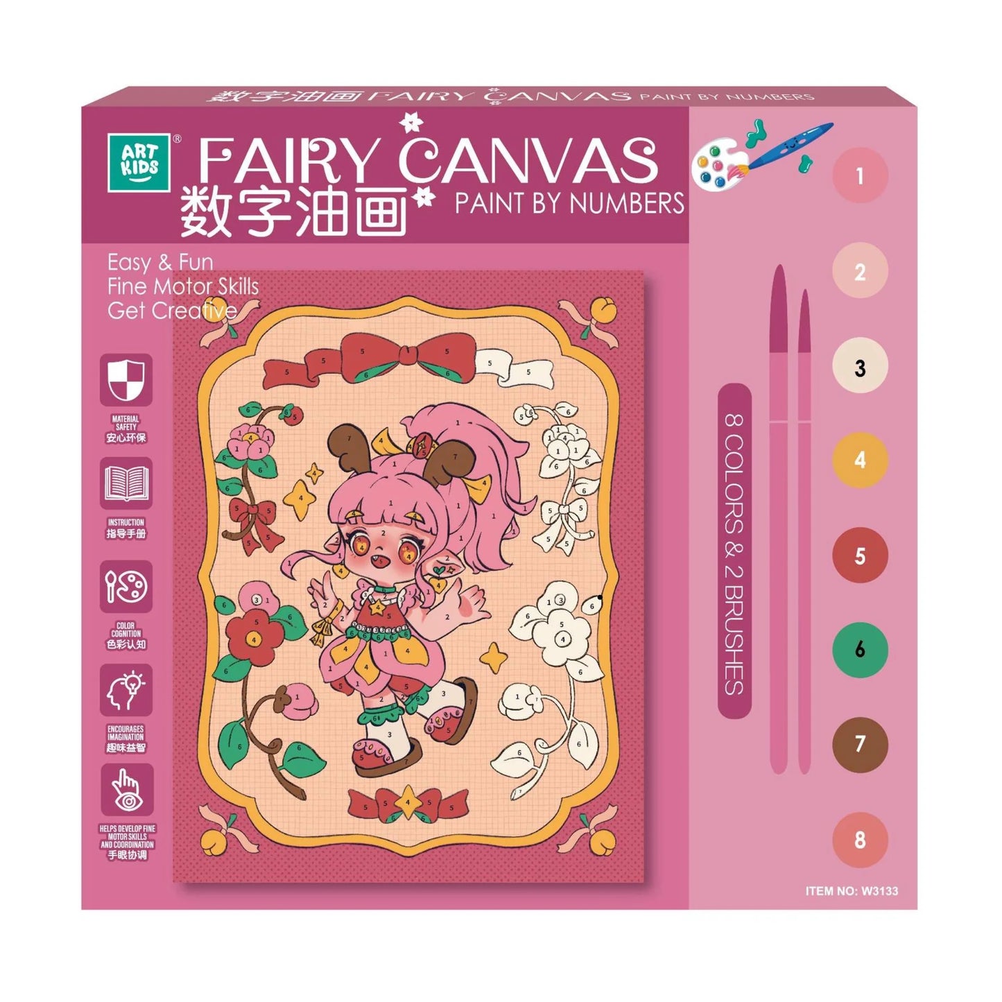 ArtKids Paint by Numbers