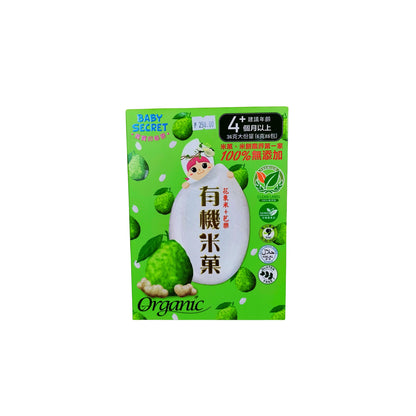 Baby Secret Organic Rice Crackers 36g