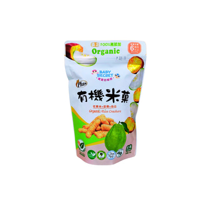 Baby Secret Plus Organic Rice Cracker 25g