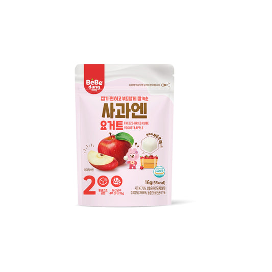 Bebedang Freeze-Dried Yogurt Cubes