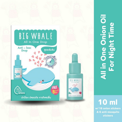 Big Whale All-in-One Onion Oil