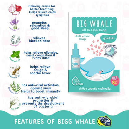 Big Whale All-in-One Onion Oil