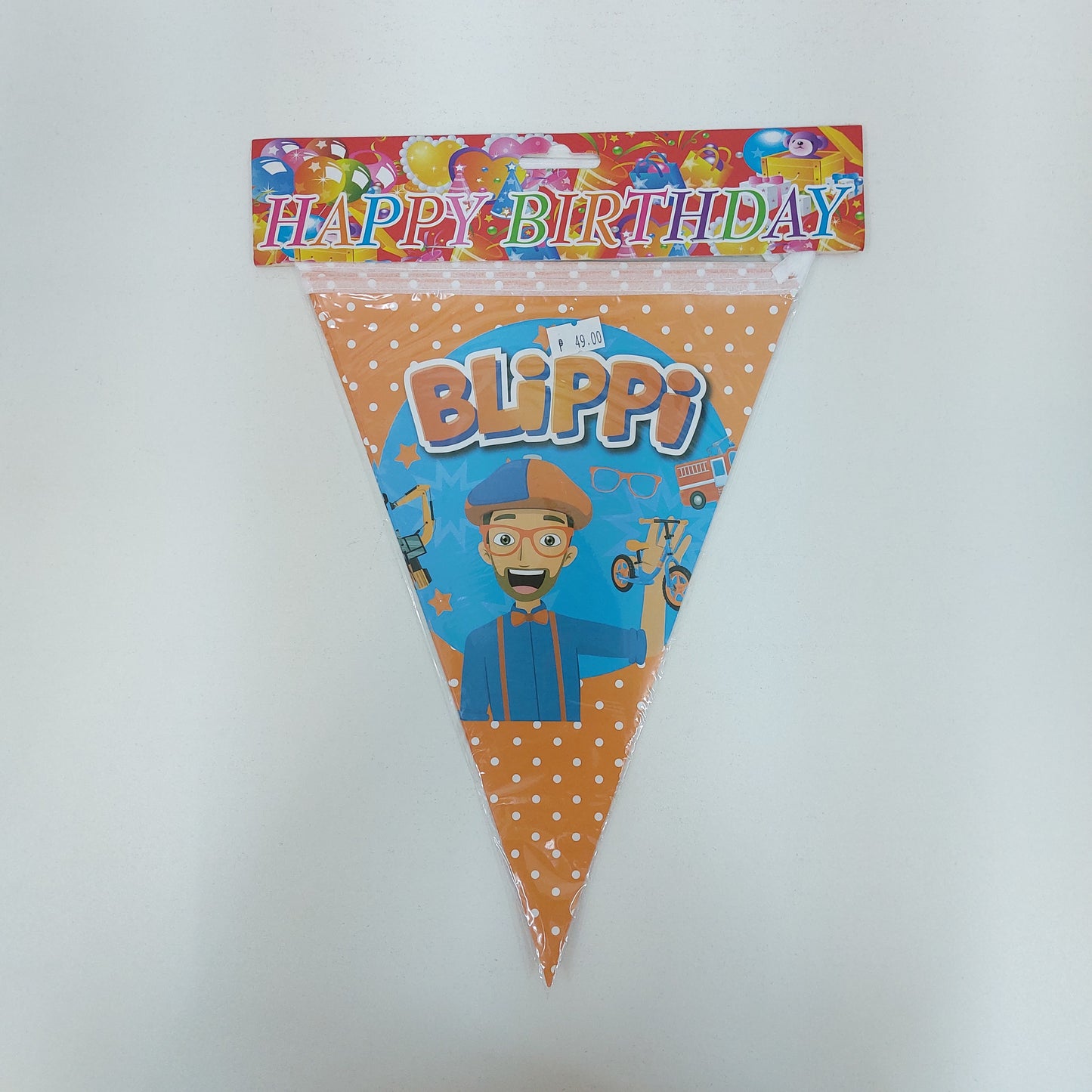 Blippi Party Supplies and Decor - Party Flags