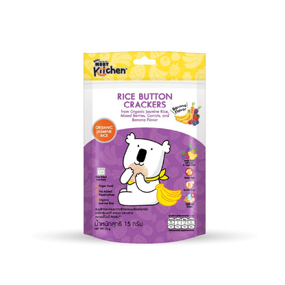 Baby Moby Kitchen Rice Button Crackers (from Organic Jasmine Rice)