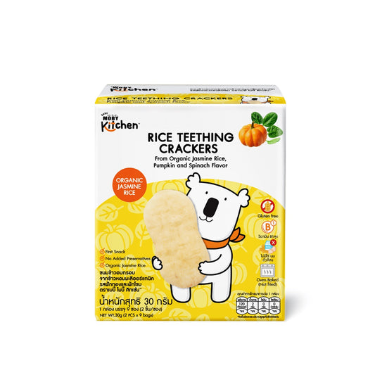 Baby Moby Kitchen Rice Teething Crackers (from Organic Jasmine Rice) - Pumpkin/Spinach