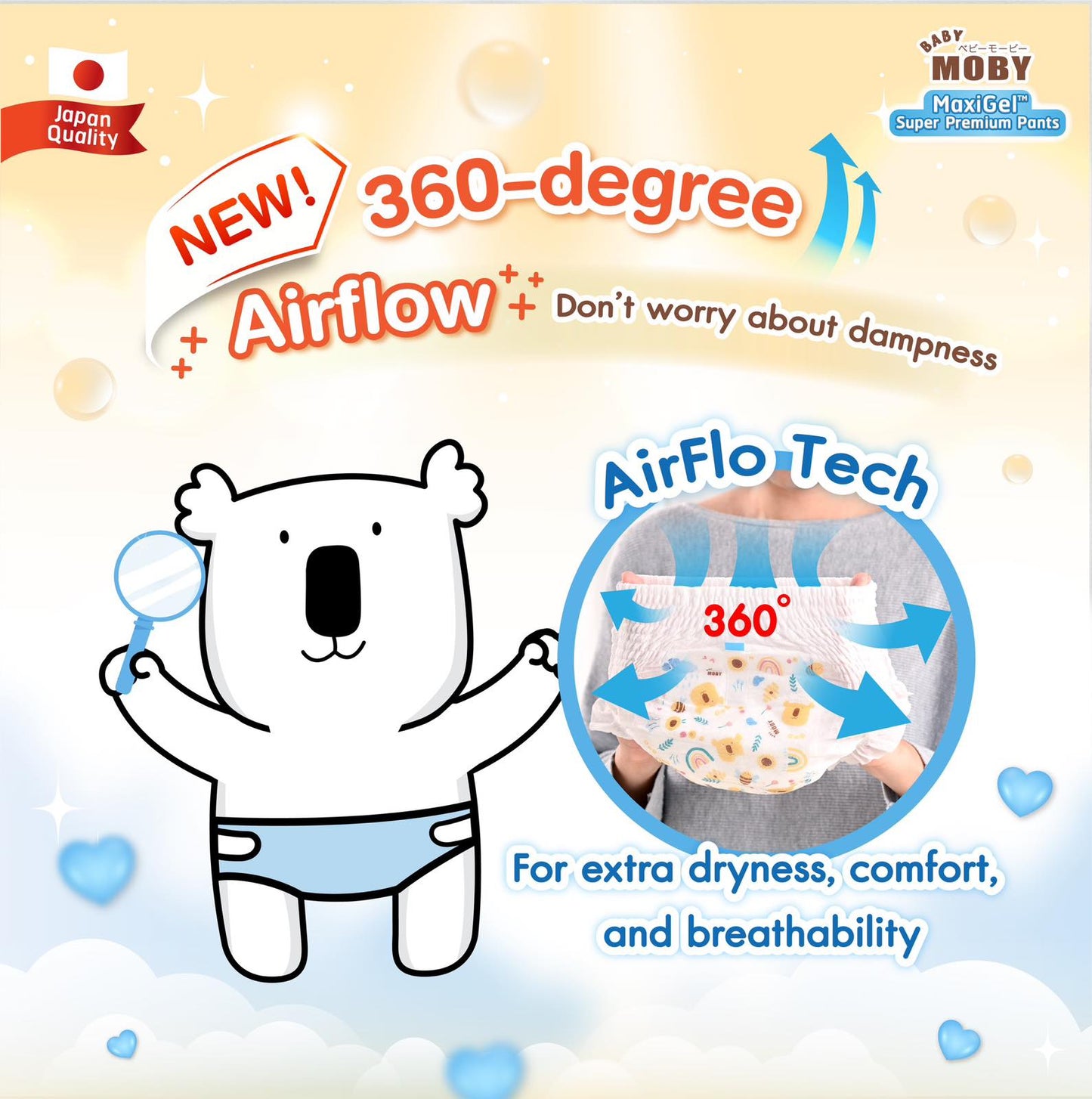 Baby Moby MaxiGel Super Premium Pants