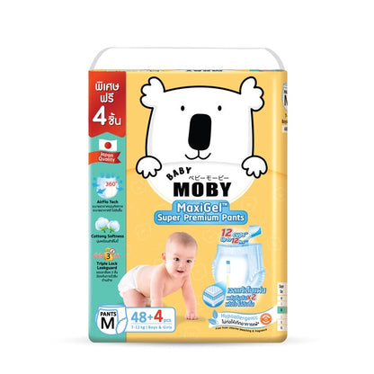 Baby Moby MaxiGel Super Premium Pants