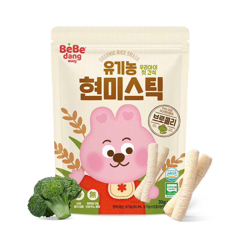 Bebedang Organic Brown Rice Stick