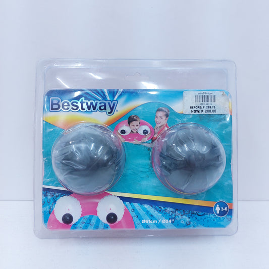 Bestway Big Eyes Swim Ring