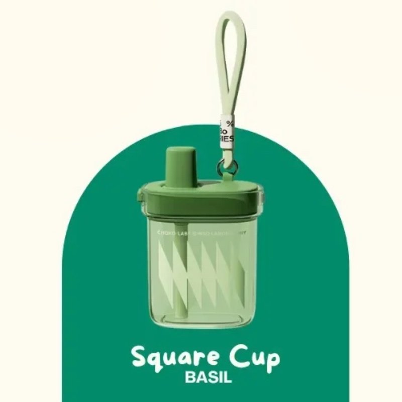 Chako Lab Square Cup 780ml