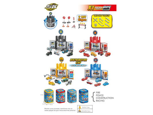 City Action Basic Service Station - Distributor Cap Auto Repair