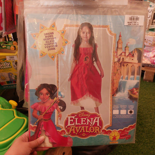 Disney Elena of Avalor Costume