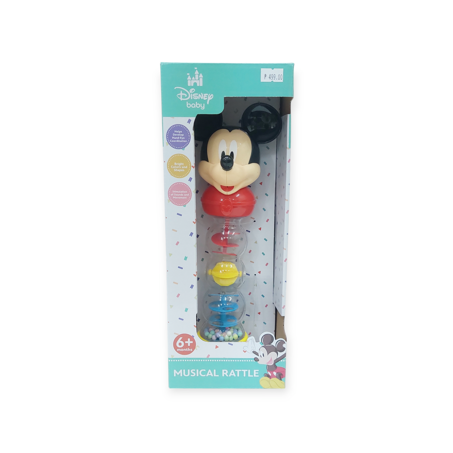 Disney Baby Musical Rattle