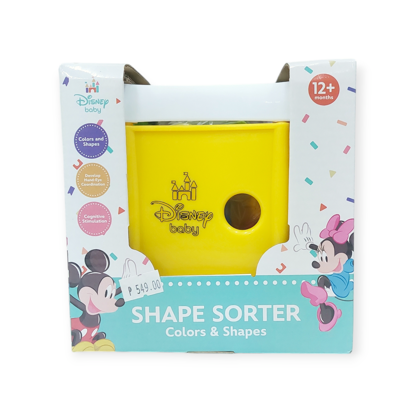 Disney Baby Shape Sorter