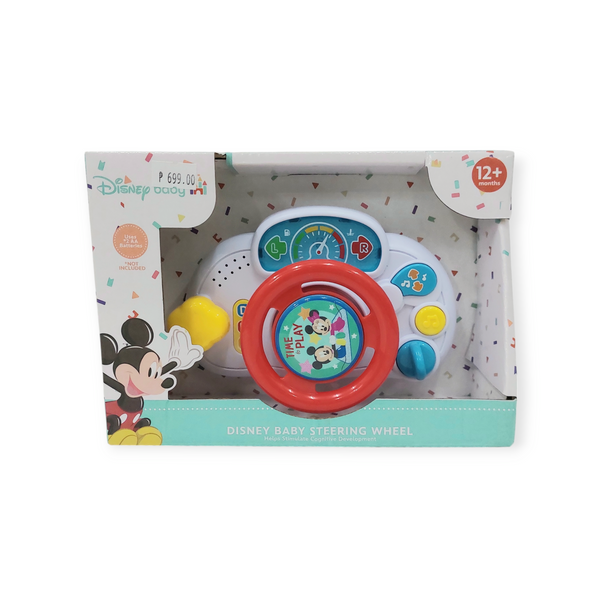 Baby Racing Wheel Disney Baby Baby Steering Wheel – The Parenting Emporium