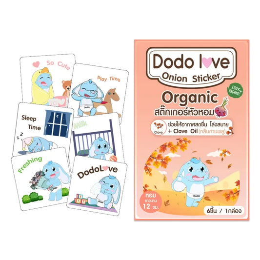 Dodo Love  Organic Onion Stickers (6 pcs/box) - Anti-Pollution