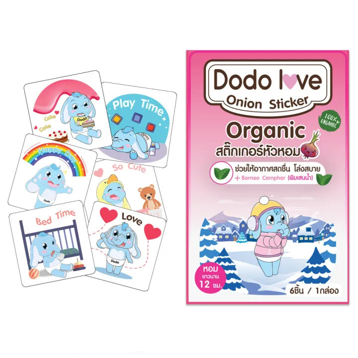 Dodo Love  Organic Onion Stickers (6 pcs/box) - Anti-Cough