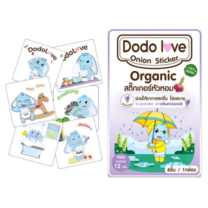 Dodo Love  Organic Onion Stickers (6 pcs/box) - Good Sleep