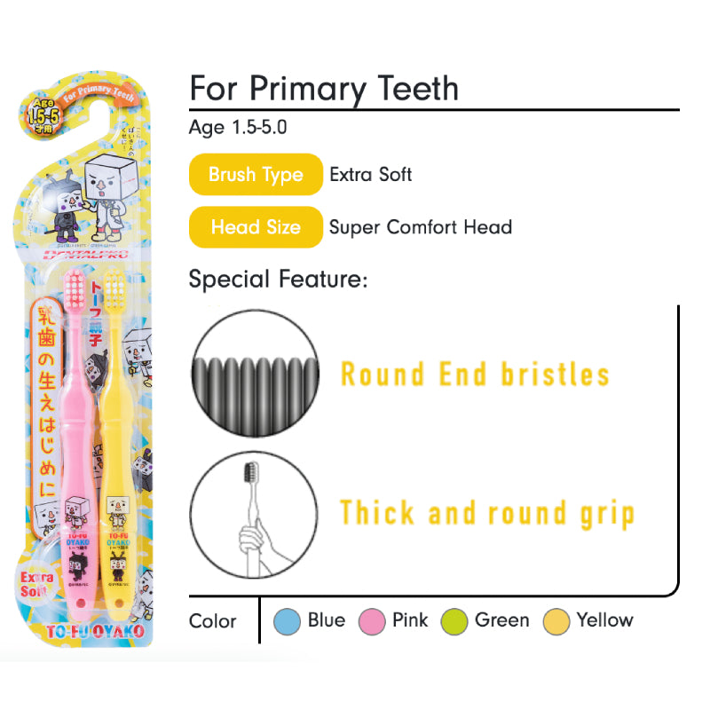 DentalPro Tofu Children's Toothbrush (2-piece)