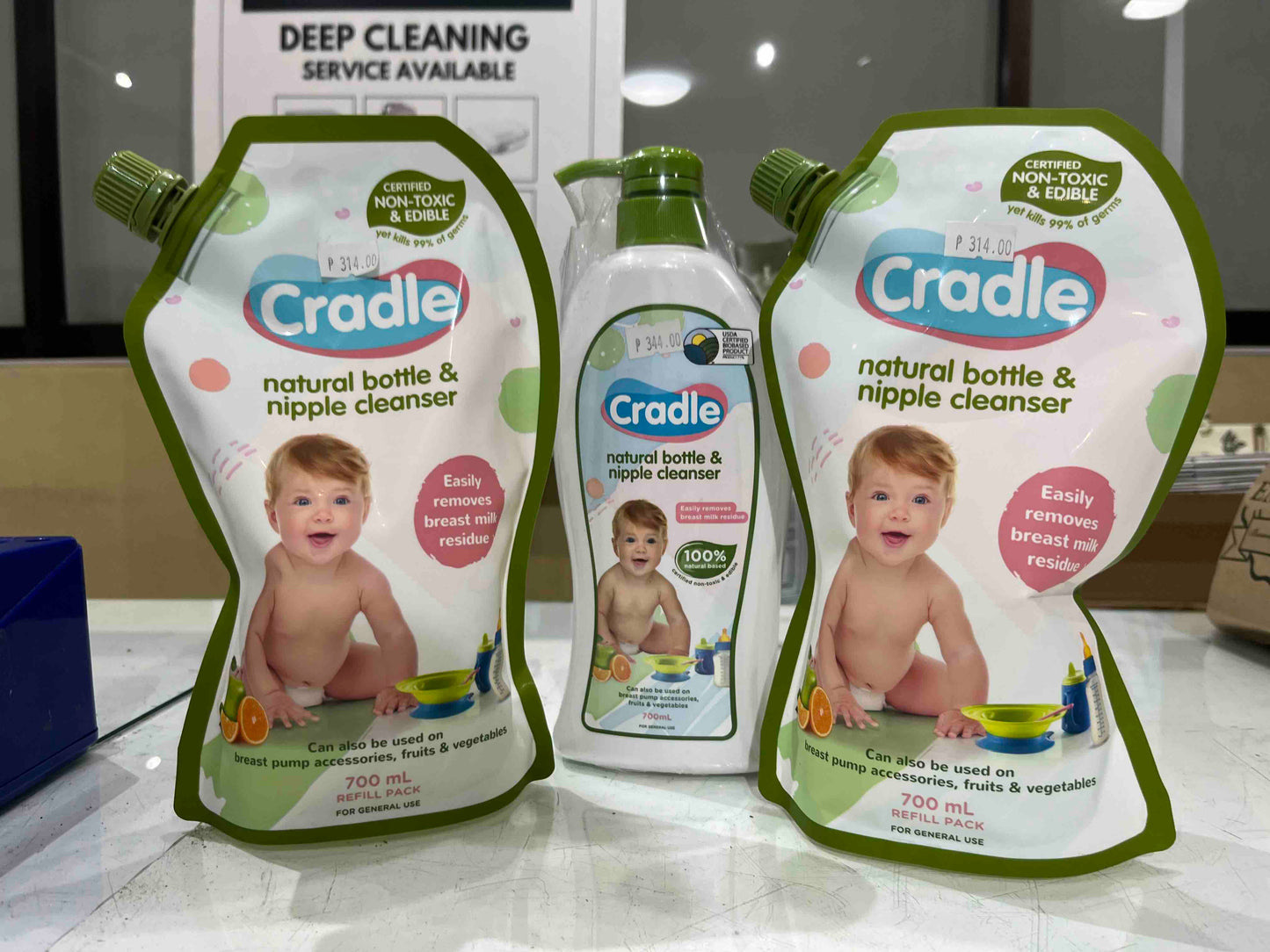 Bundle 1 for Baby Cahilog Registry - Cradle