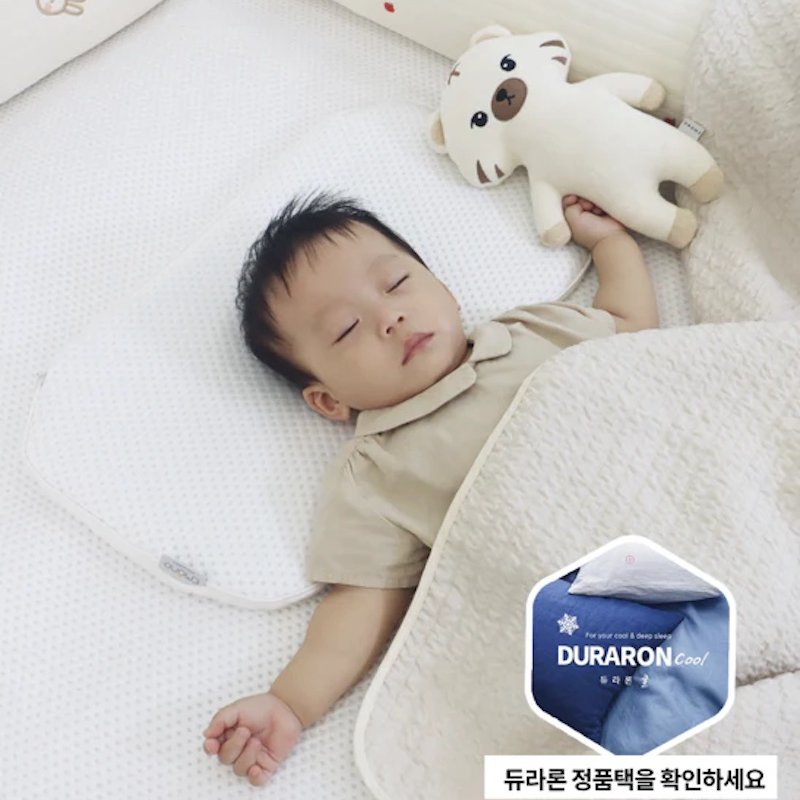 Emong Reversible Dingul Pillow