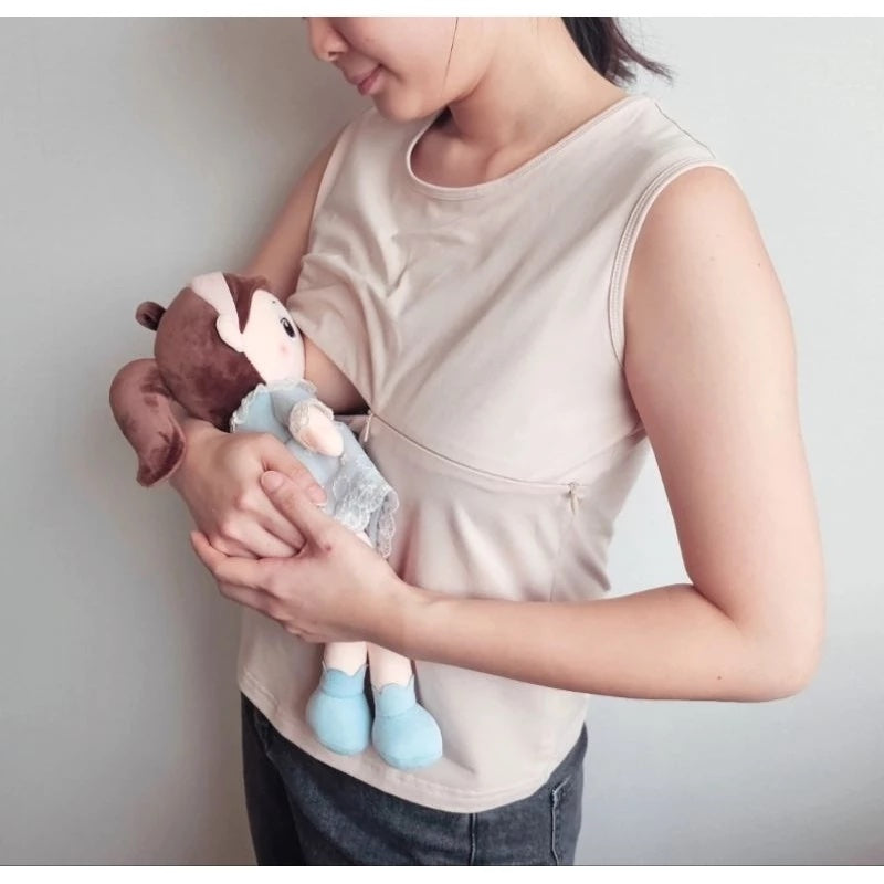 Elation Breastfeeding Tank Top