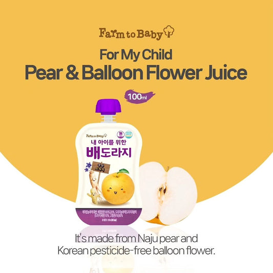 Farm to Baby Pear and Balloon Flower Juice