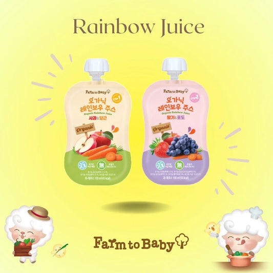 Farm to Baby Rainbow Juice