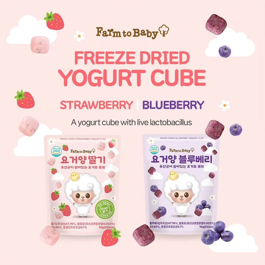Farm to Baby Freeze Dried Yogurt Cubes
