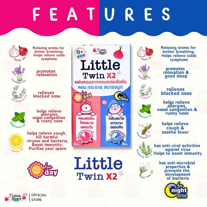 Little Heart Little Twin Pack