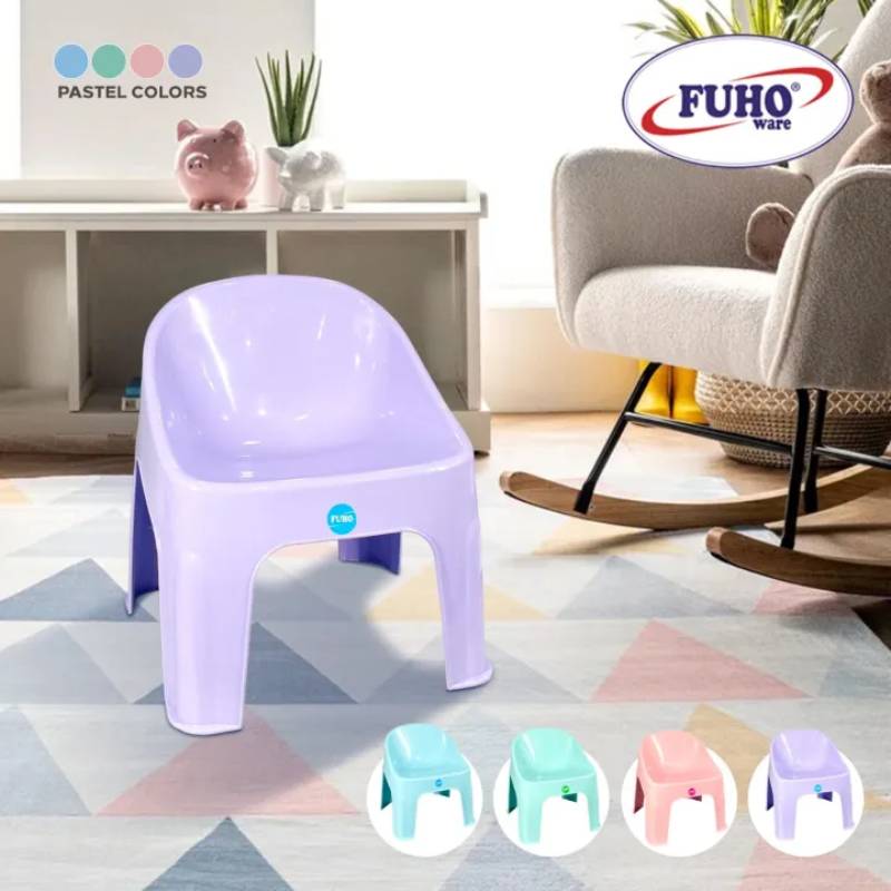 FuhoWare Kiddie Chair