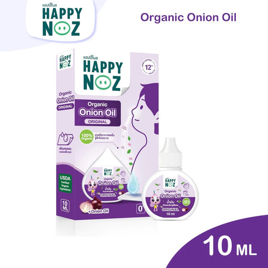 Happy Noz Organic Onion Oil 10ml - Original Formula - Stuffy and Runny Nose - Purple