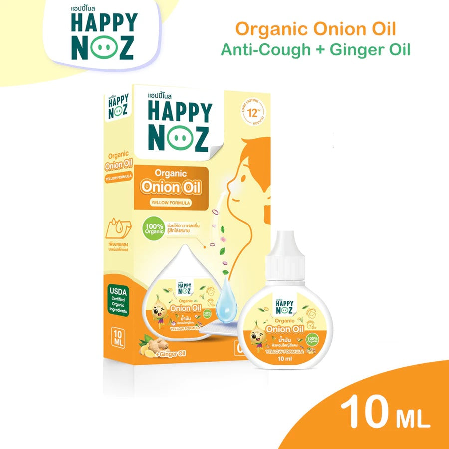 Happy Noz Organic Onion Oil 10ml - Anti-Cough Formula - Runny Nose, Chesty Cough - Yellow