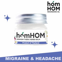 HomHOM Nourishing Balm - White