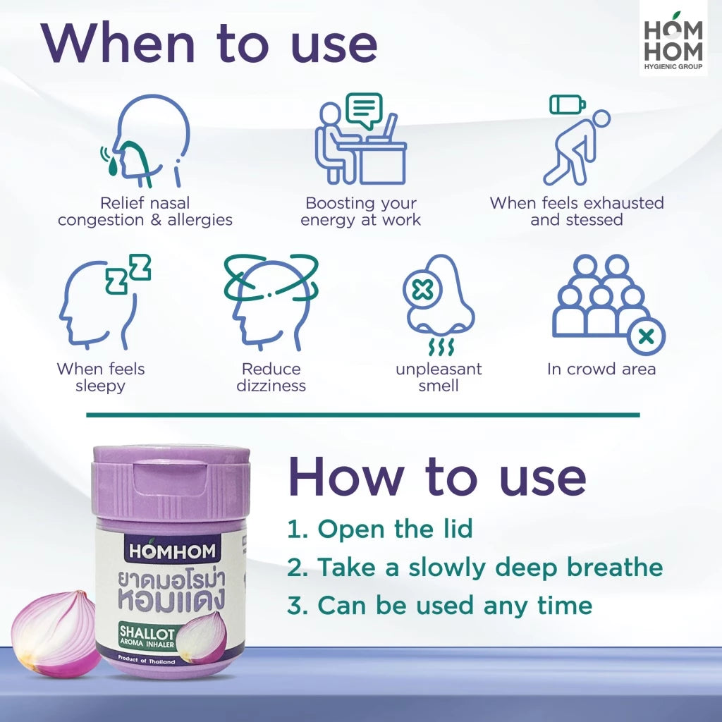 HomHOM Red Onion Aroma Inhaler