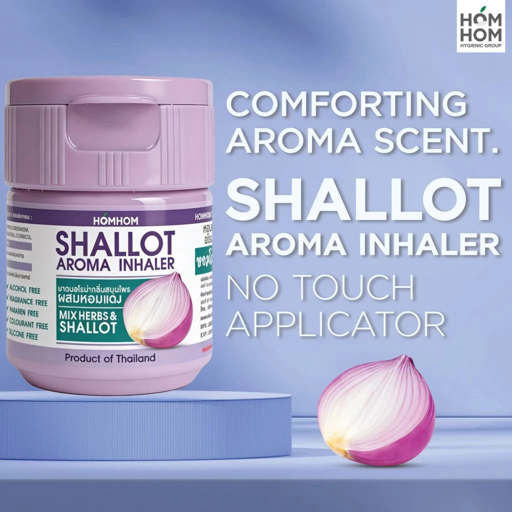 HomHOM Red Onion Aroma Inhaler