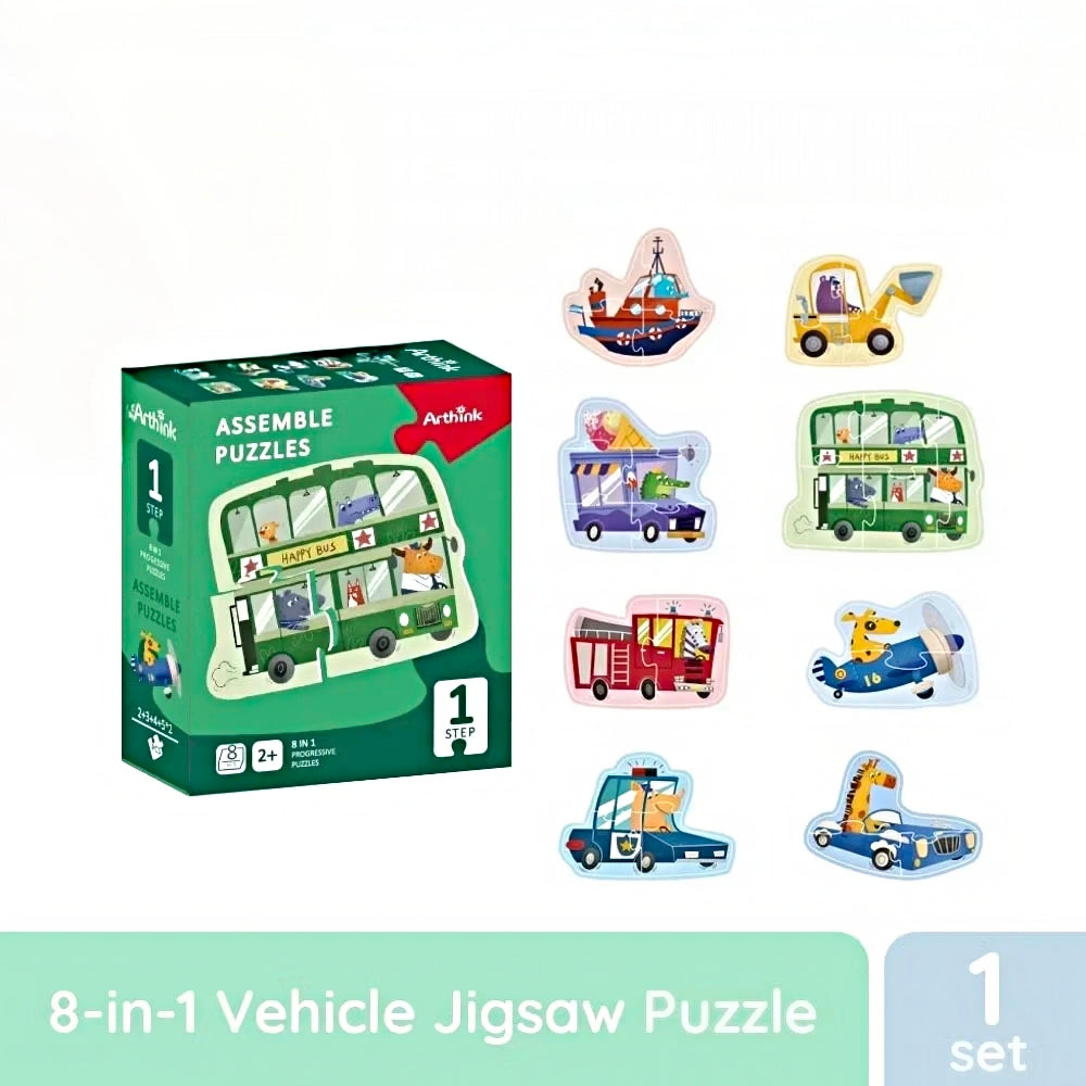 Vehicle Jigsaw Puzzle