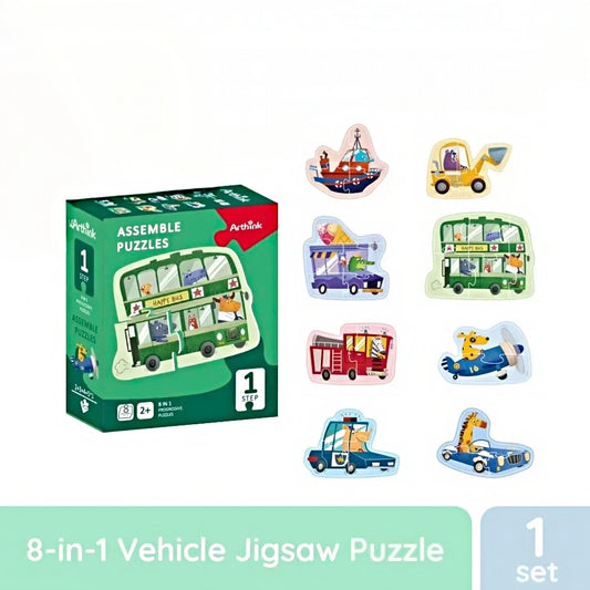 Vehicle Jigsaw Puzzle