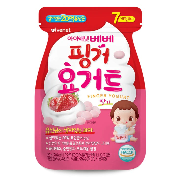 Ivenet Baby Finger Yogurt