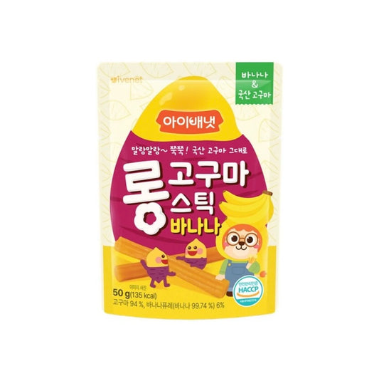 Ivenet Sweet Potato Stick