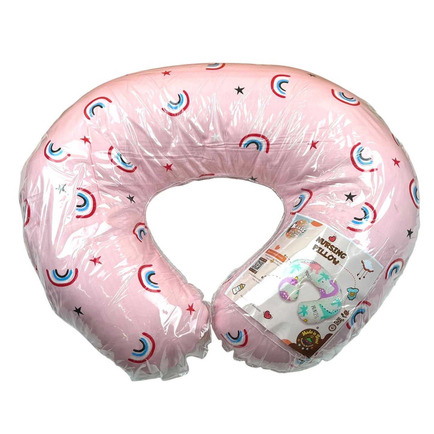 KLess Nursing Pillow